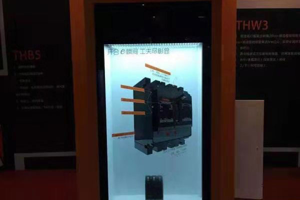 透明液晶嵌入案例